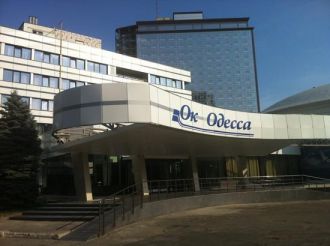 The hotel "Odessa", Odessa