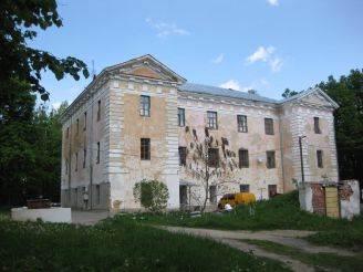 Дворец Грохольских, Винница