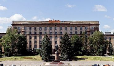 The Building of the Ministry of Iron and Steel