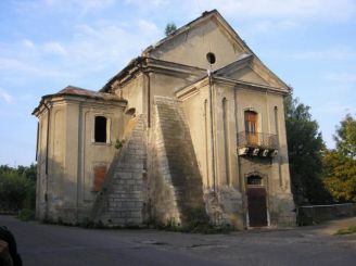 Армянский костел, Городенка
