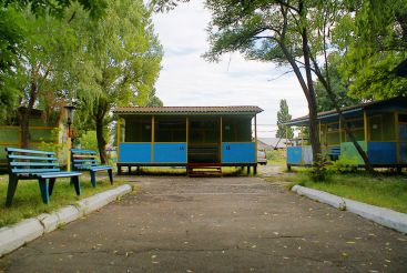 Recreation South Sofia, Zatoka