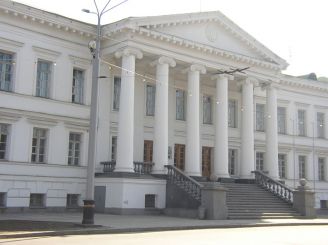 Building Poltava provincial official place