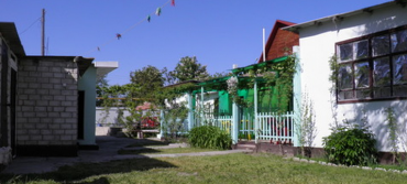 База отдыха Сказочный дворик, Скадовск