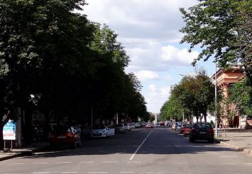 Postal Street, Krivoy Rog