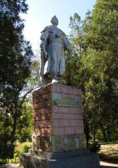 Monument to Bogdan Khmelnitsky, Krivoy Rog