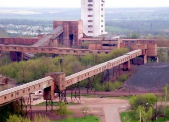 Central Mining and Processing Plant, Krivoy Rog