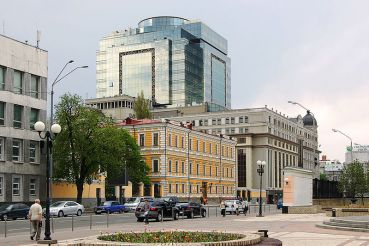 The Presidium of the Academy of Sciences, Kyiv