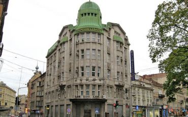 Пражский банк, Львов