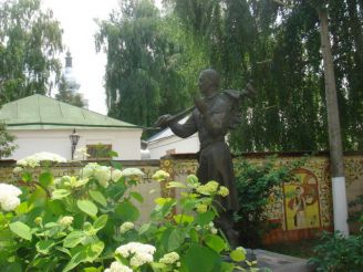 GS Memorial Museum Pans, Pereyaslav-Khmelnitsky
