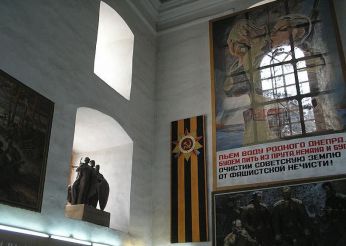 Музей – диорама Битва за Днепр, Переяслав-Хмельницкий