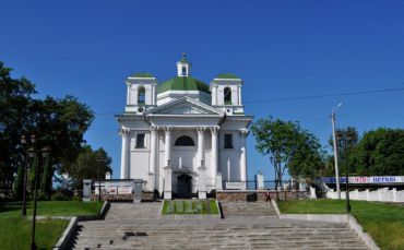Дом органной и камерной музыки (Костел Иоанна Крестителя), Белая Церковь