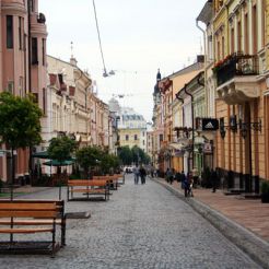 Kobylyanska Street, Chernivtsi