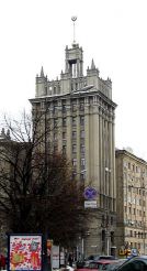 Будинок зі шпилем, Харків