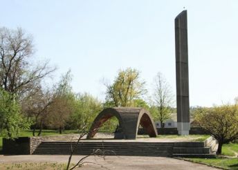 The Nameless Height Monument