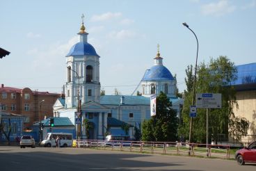 Cathedral of the Nativity of the Blessed Virgin Mary 