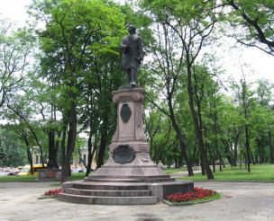 Пам'ятник Михайлу Ломоносову