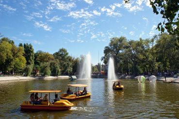 Парк імені Лазаря Глоби, Дніпро