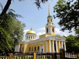 Savior Transfiguration Cathedral (Dnipropetrovsk)