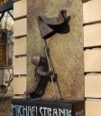 Скульптура Майкл Стренк, Ужгород