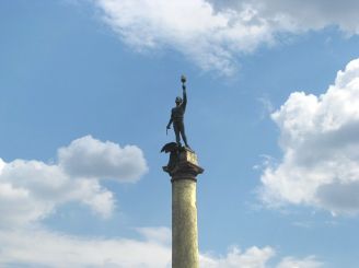 Памятник «Прометей»
