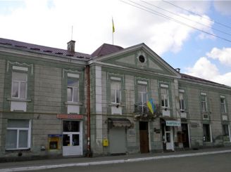 Музей Бойківщина у місті Турка