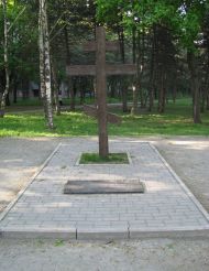 The Monument to Famines' Victims in Dnipropetrovsk