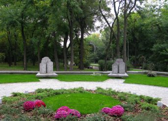 Matseva Memorial