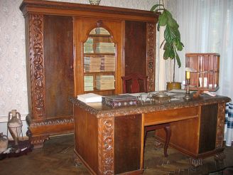 The Mykhailo Hrushevs'kyi State Memorial Museum