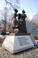 Пам'ятник дніпропетровським комсомольцям