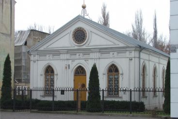 Evangelical Lutheran Church of St Katarina