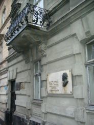 The Olena Kul'chyts'ka Art Memorial Museum