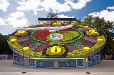 Flower Clock in Kryvyi Rih