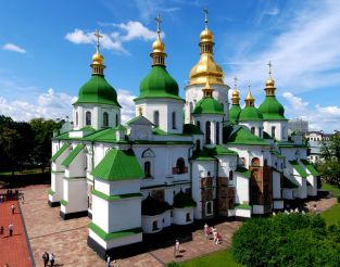 The National Conservation Area St Sophia of Kyiv