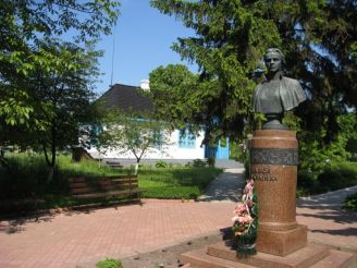 Lesya Ukrainka Museum-Estate