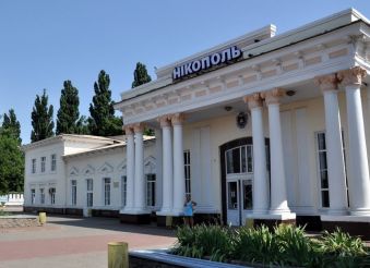 Железнодорожный вокзал, Никополь