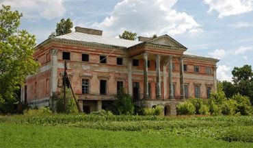 Czacki Palace