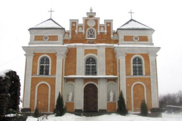 Костел Матері Божої (Брацлав)