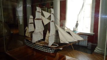 Museum of Shipbuilding and Fleet in Mykolaiv