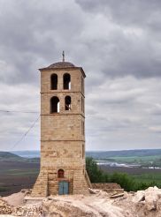 Лядовский скальный монастырь, Лядова