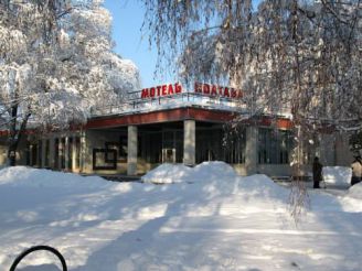 Motel Poltava