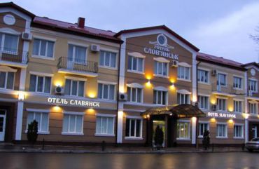 Отель Славянск