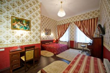 Guest House Kirovohrad