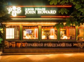 John Howard Pub Central Apartment 2 room