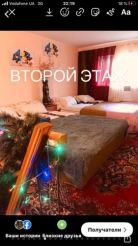 Дом для отдыха в Киевской области