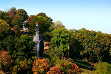 St Volodymyr Hill Park