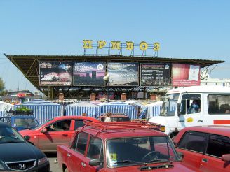 Ринок Привоз, Одеса