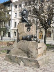 Памятник Ивану Подкове