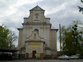 Church of St. Stanislaus (Busk)