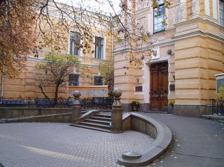 Дом писателей Украины (Особняк Либермана), Киев