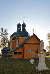 Nativity of the Blessed Virgin Church, Kuty